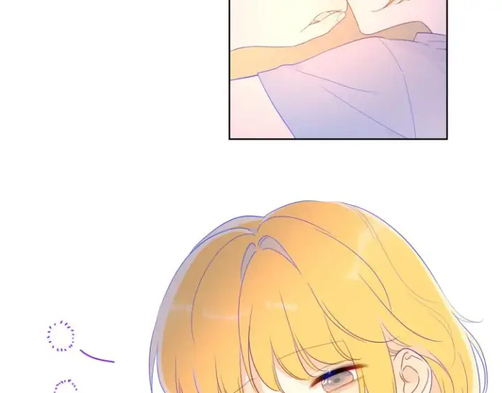 《星辰于我》第56话 弥羽秋图5