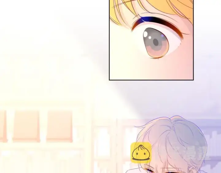 《星辰于我》第57话 知己图13