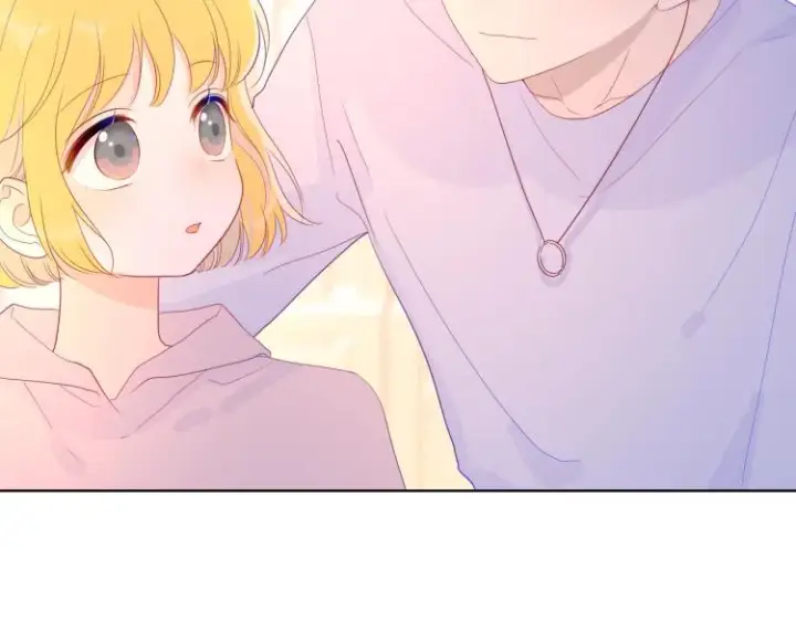 《星辰于我》第57话 知己图17