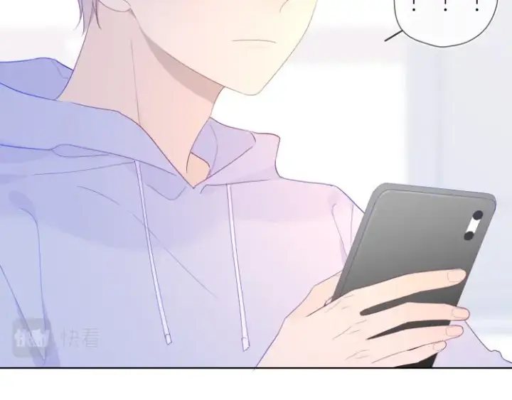 《星辰于我》第57话 知己图32