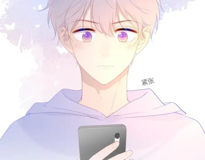 《星辰于我》第57话 知己图38