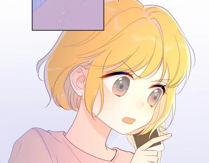 《星辰于我》第58话 各自的方向图4