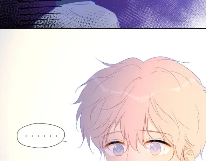《星辰于我》第59话 考试结果图40
