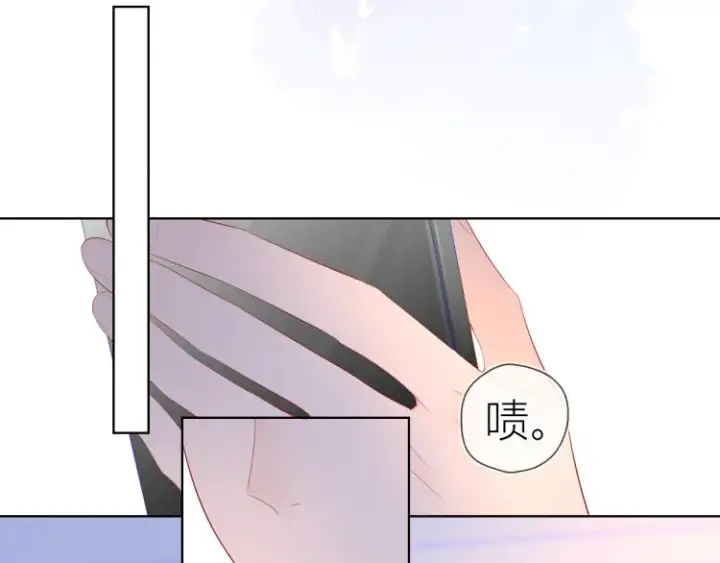 《星辰于我》第60话 走吧！去找他！图32