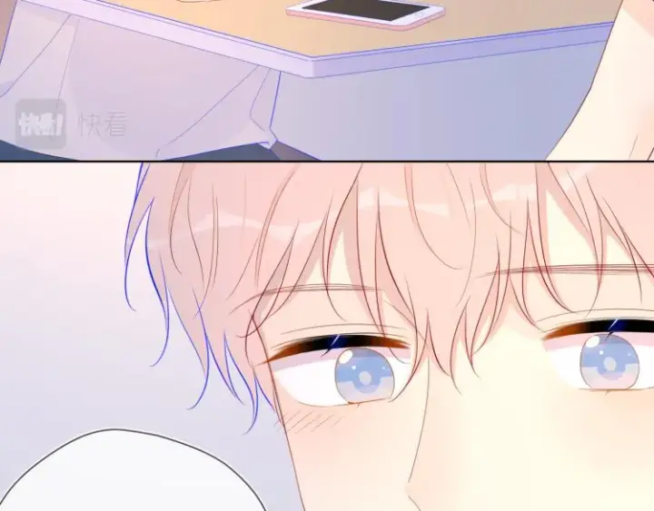 《星辰于我》第60话 走吧！去找他！图47