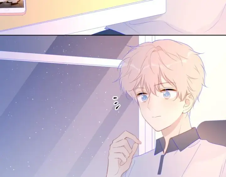 《星辰于我》第60话 走吧！去找他！图51