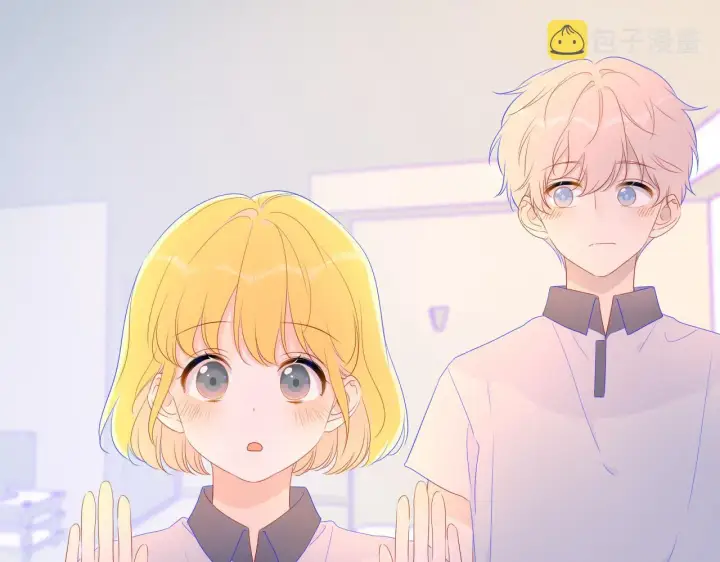 《星辰于我》第61话 你也是我重要的人图31
