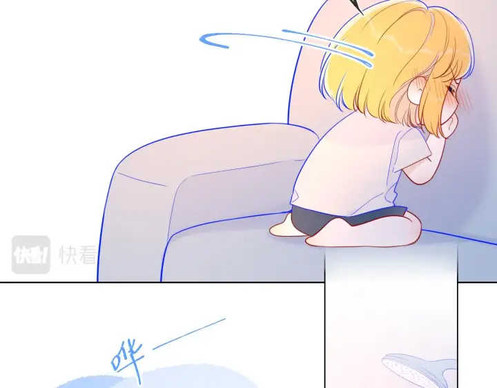 《星辰于我》第63话 鼻血止不住！图17