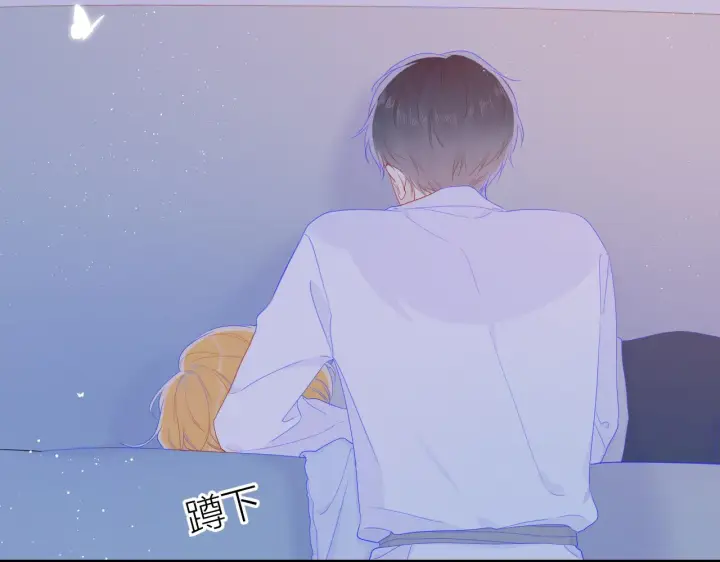 《星辰于我》第63话 鼻血止不住！图30