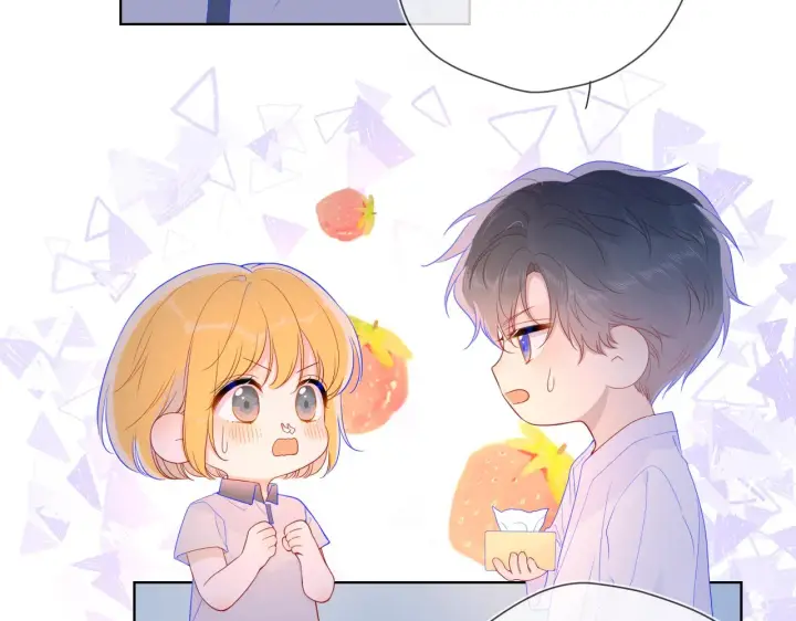 《星辰于我》第64话 一起努力吧图23