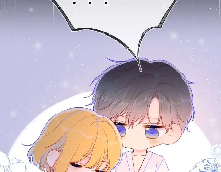 《星辰于我》第65话 等我回去！图26