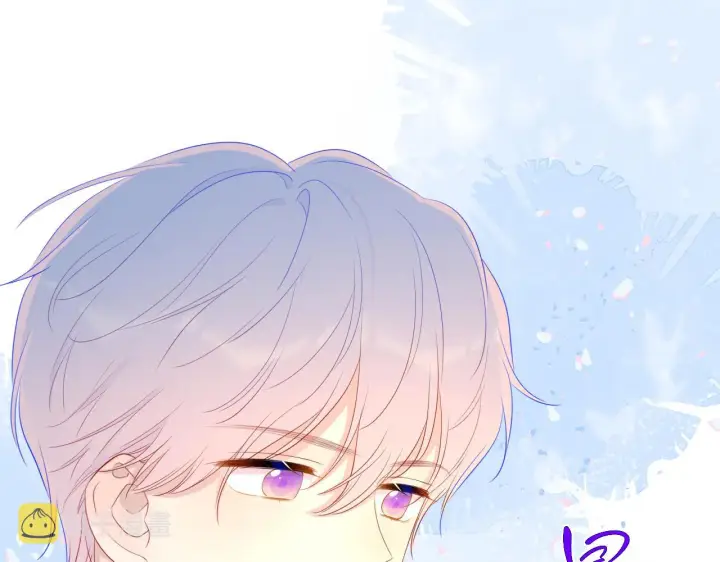 《星辰于我》第67话 私人老师图5