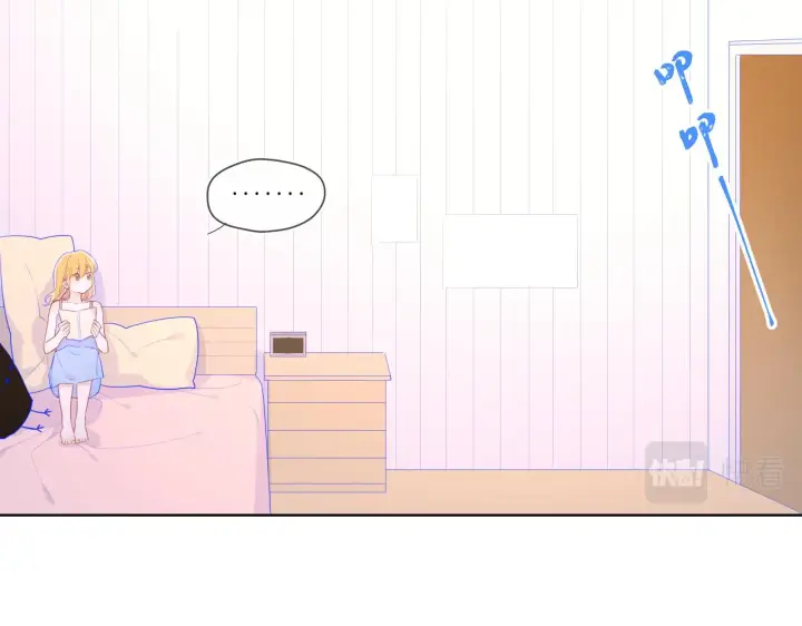 《星辰于我》第68话 秘密图15