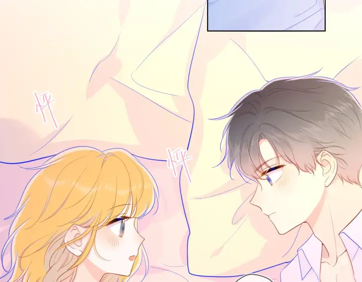 《星辰于我》第68话 秘密图50