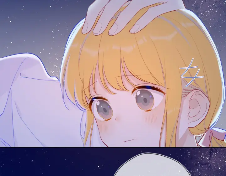 《星辰于我》第70话 18岁快乐哟图40