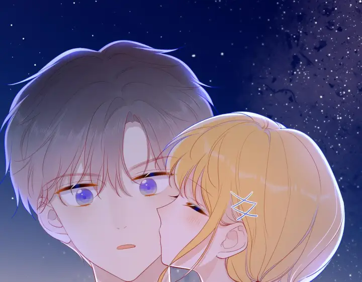 《星辰于我》第70话 18岁快乐哟图63