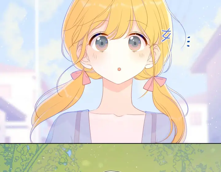 《星辰于我》第70话 18岁快乐哟图7