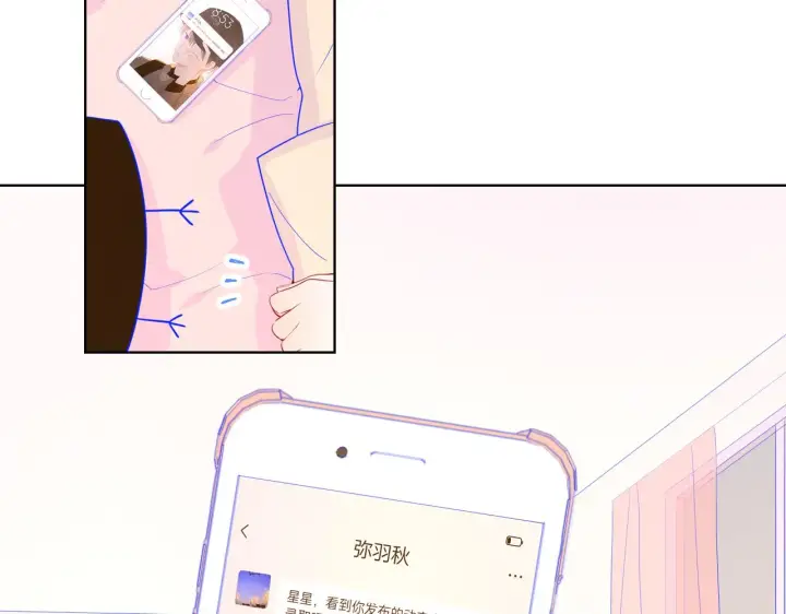 《星辰于我》第71话 为什么亲我？图27