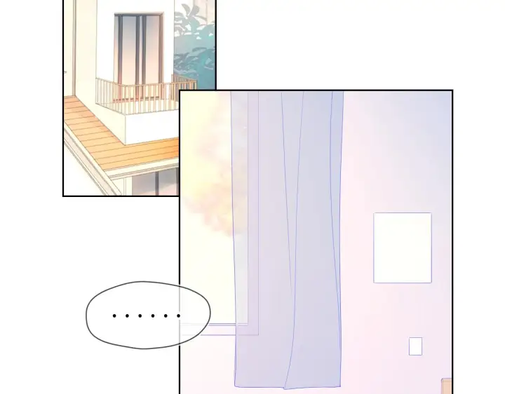 《星辰于我》第71话 为什么亲我？图4