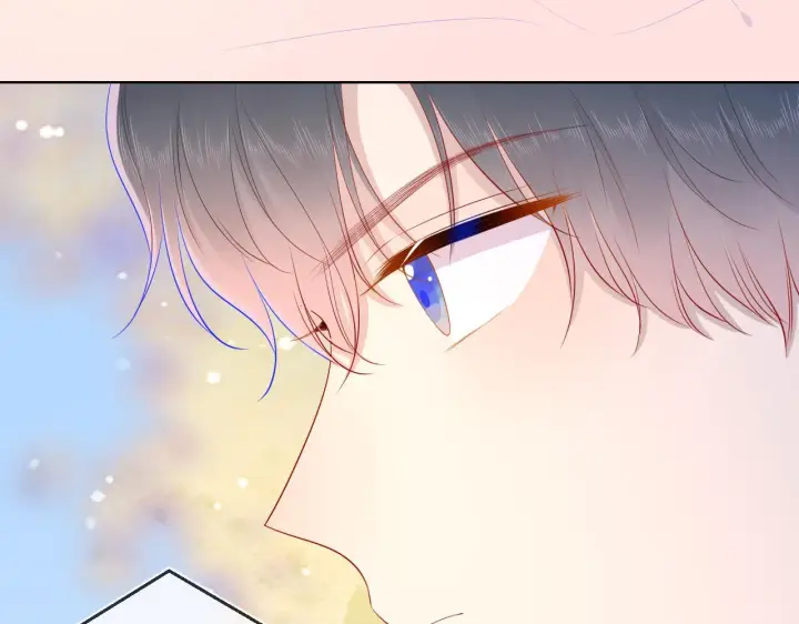 《星辰于我》第71话 为什么亲我？图43