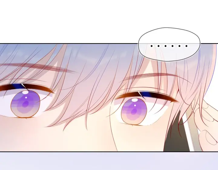 《星辰于我》第71话 为什么亲我？图46