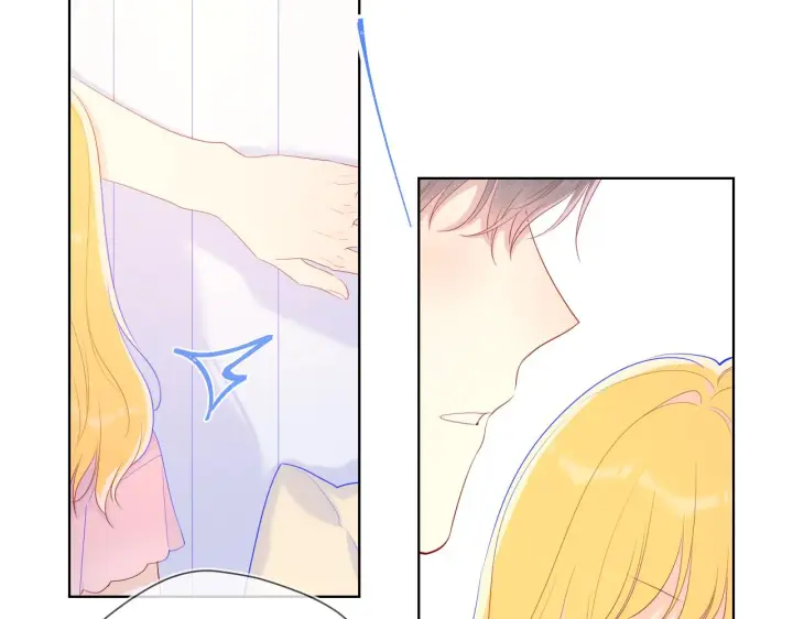 《星辰于我》第71话 为什么亲我？图50