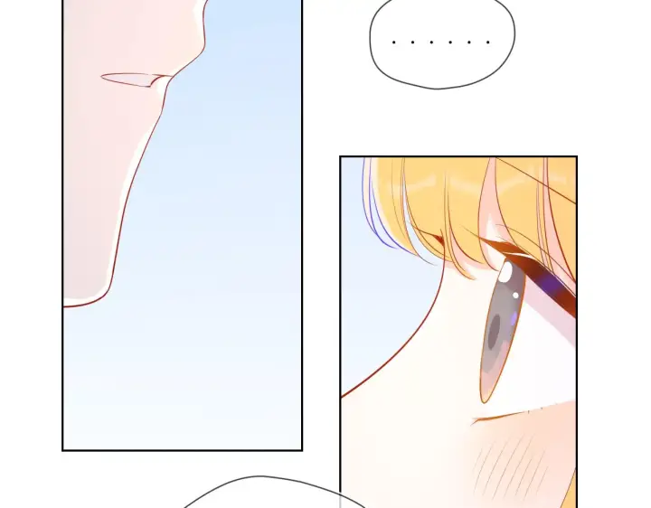 《星辰于我》第71话 为什么亲我？图56