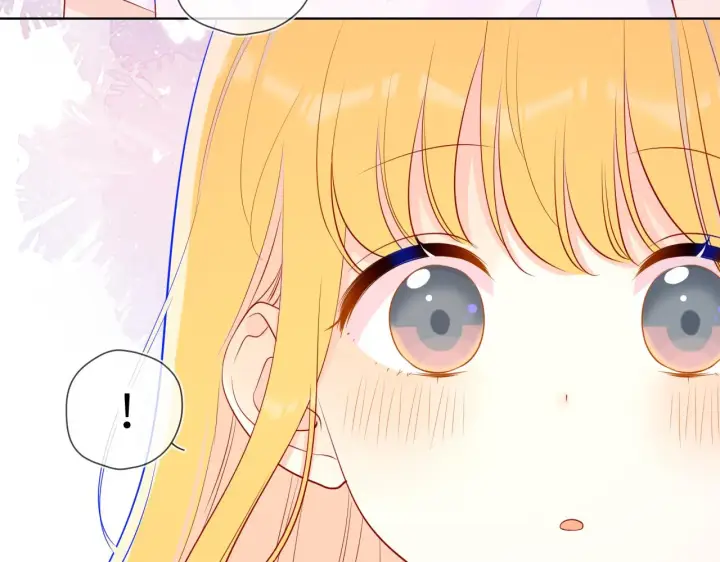 《星辰于我》第72话 初吻图21