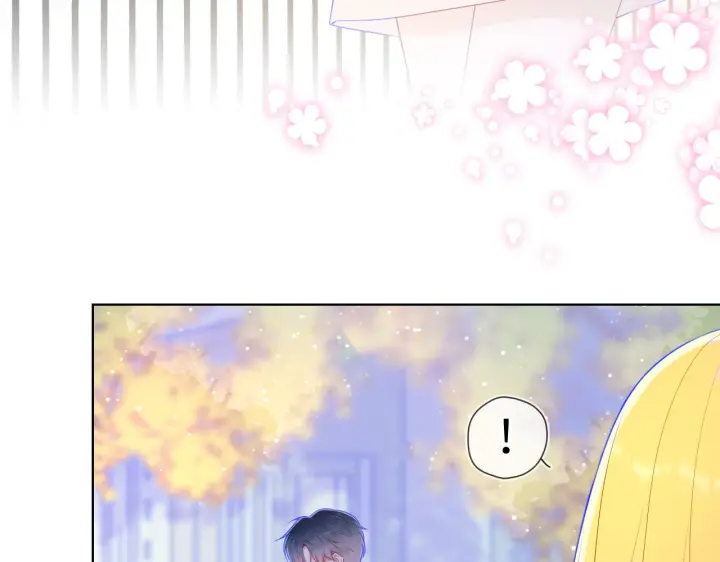 《星辰于我》第74话 牵手图22
