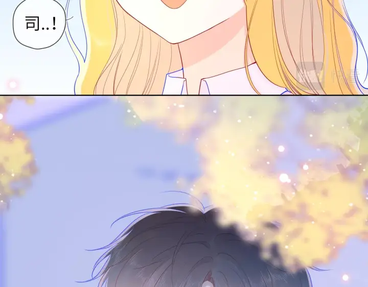 《星辰于我》第74话 牵手图24