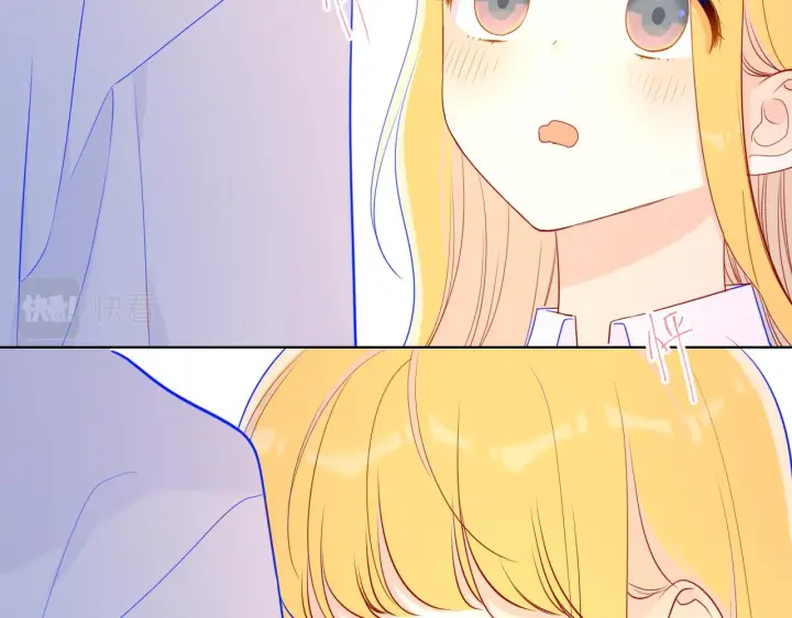 《星辰于我》第74话 牵手图42