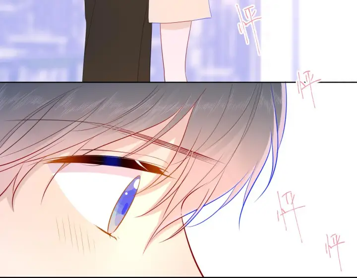 《星辰于我》第74话 牵手图45