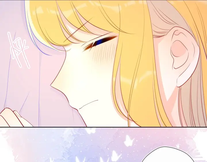 《星辰于我》第74话 牵手图46