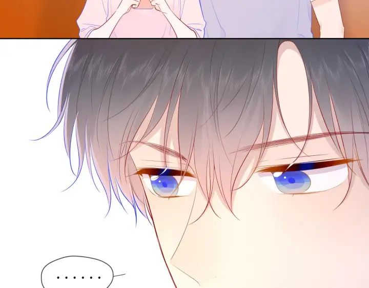 《星辰于我》第75话 醋图23