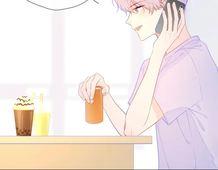 《星辰于我》第75话 醋图30