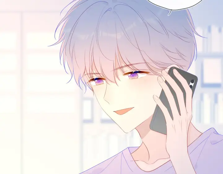 《星辰于我》第75话 醋图36