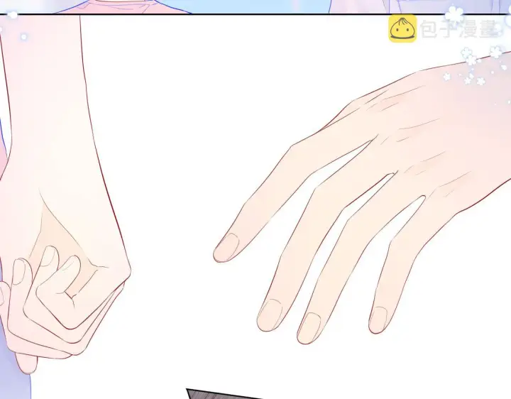 《星辰于我》第76话 你好可爱图12