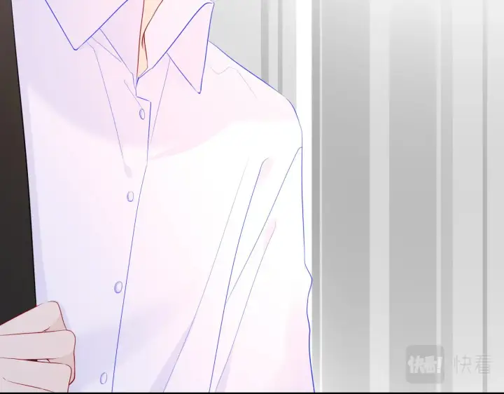 《星辰于我》第76话 你好可爱图15