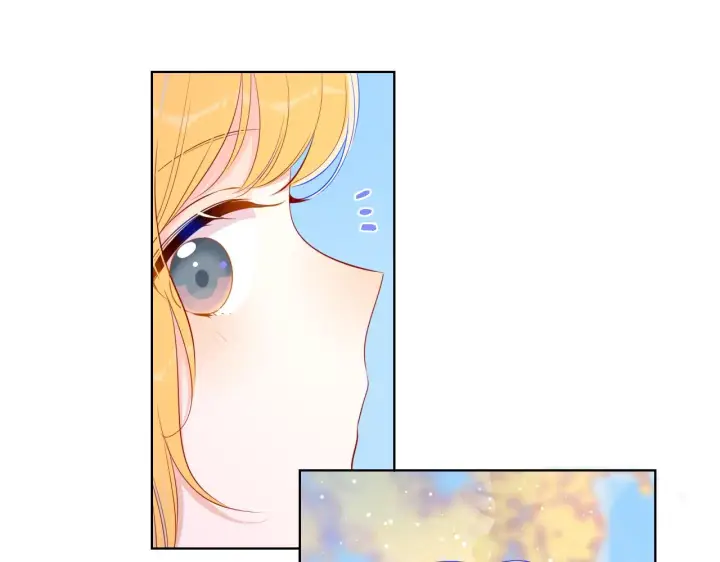 《星辰于我》第76话 你好可爱图16
