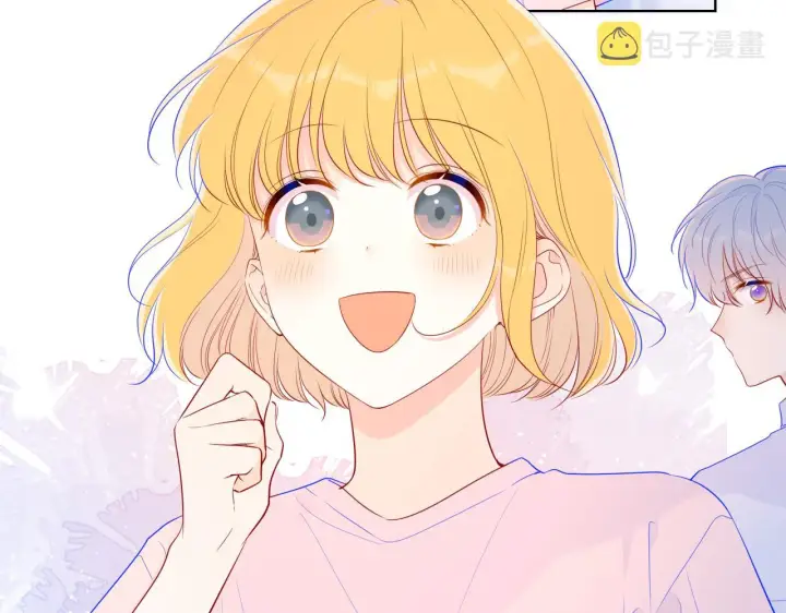 《星辰于我》第76话 你好可爱图18