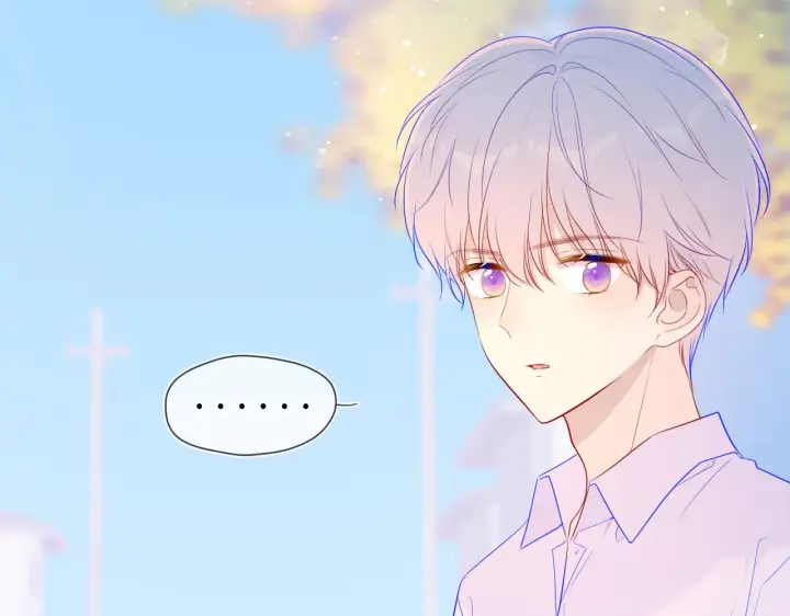 《星辰于我》第76话 你好可爱图23