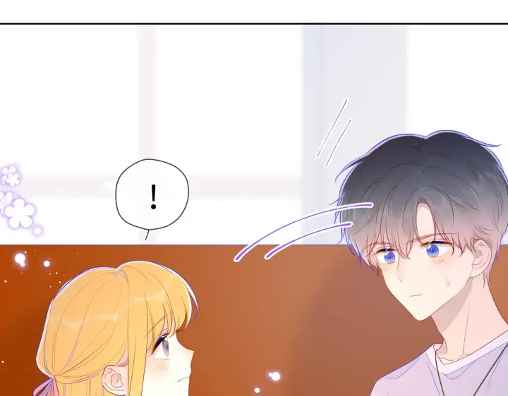 《星辰于我》第76话 你好可爱图43
