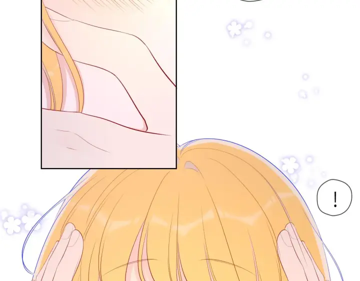 《星辰于我》第77话 美好的你图10