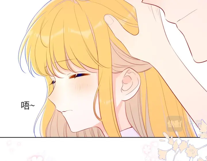 《星辰于我》第77话 美好的你图20