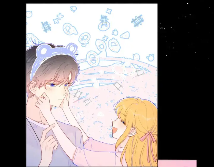 《星辰于我》第77话 美好的你图26