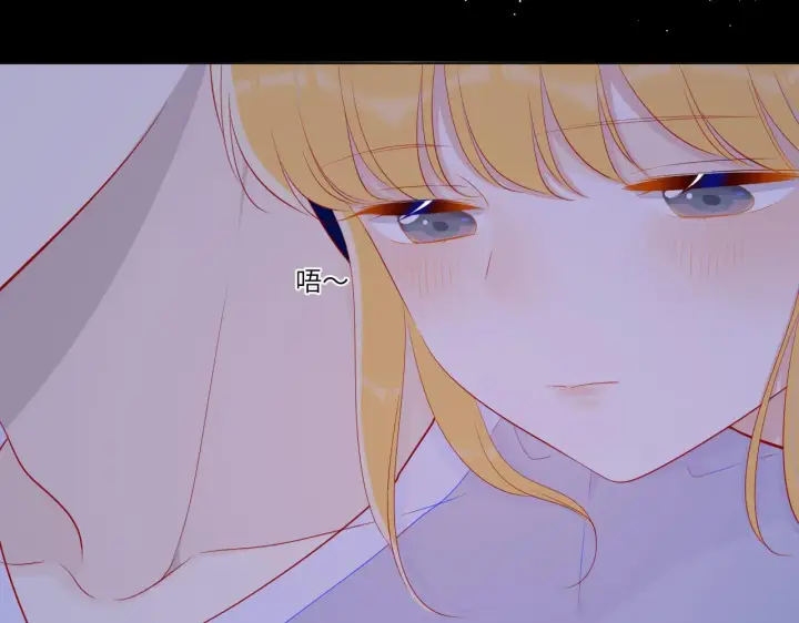 《星辰于我》第77话 美好的你图36