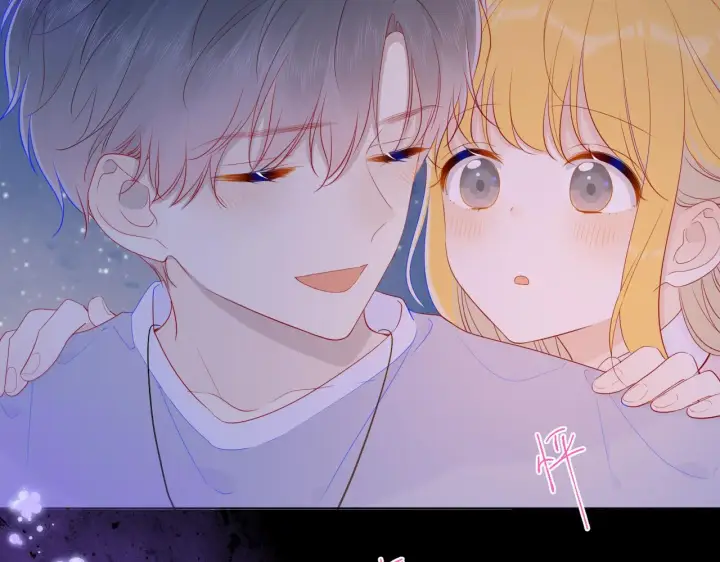 《星辰于我》第77话 美好的你图51