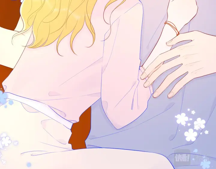 《星辰于我》第77话 美好的你图7