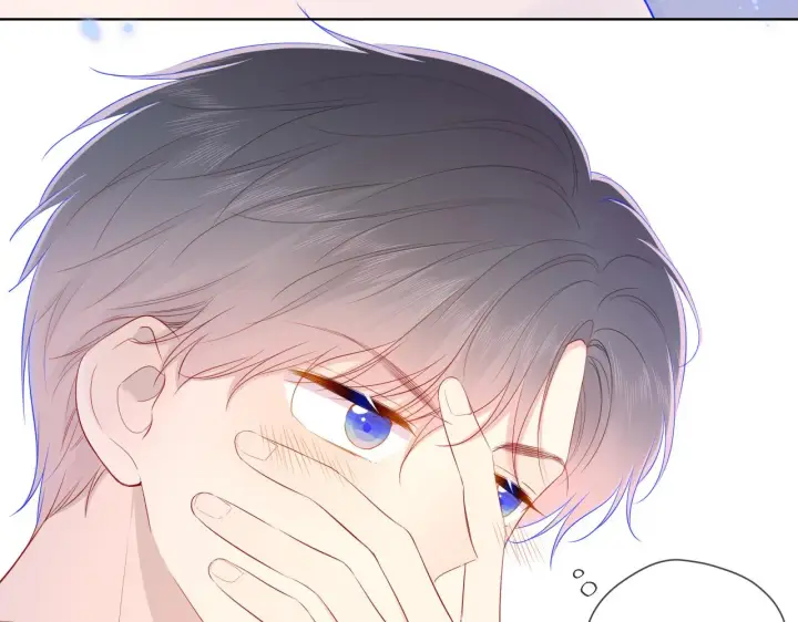 《星辰于我》第77话 美好的你图8