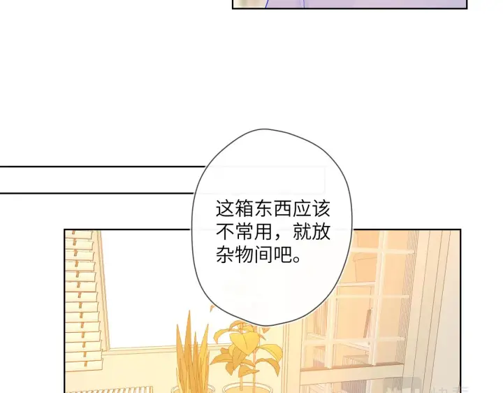 《星辰于我》第78话 新家，美少女与狗图18